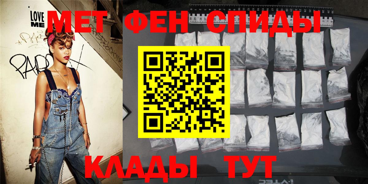 Amphetamine  Вход с VPN  Казань  Амфетамин  АМФЕТАМИН VHQ 