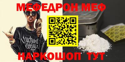 apvp Гай