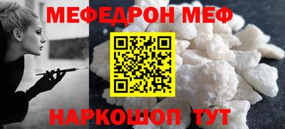 метадон Гагарин