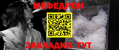 метадон Гагарин