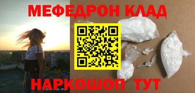 метадон Гагарин