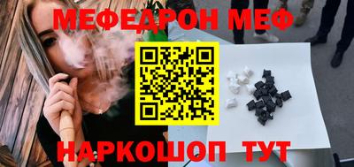 метадон Гагарин