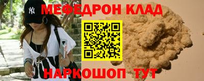 метадон Гагарин