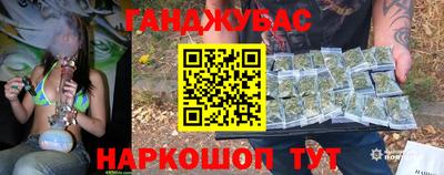 метадон Гагарин