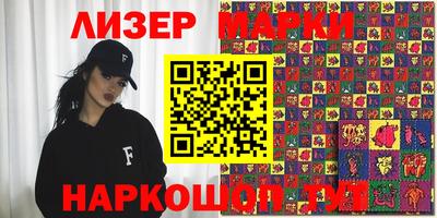 метадон Гагарин