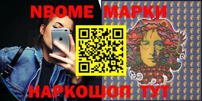 метадон Гагарин