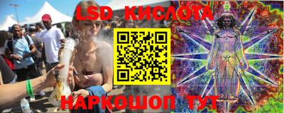 apvp Гай