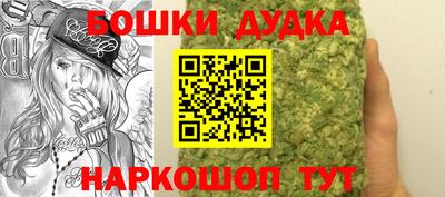apvp Гай