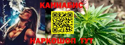 мдма Гатчина