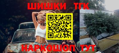 мдма Гатчина