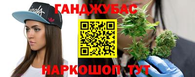 мдма Гатчина