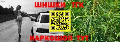 метадон Гагарин