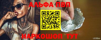 метадон Гагарин
