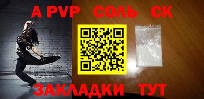 метадон Гагарин