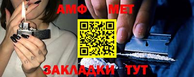 метадон Гагарин