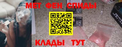 метадон Гагарин