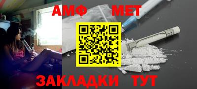мдма Гатчина