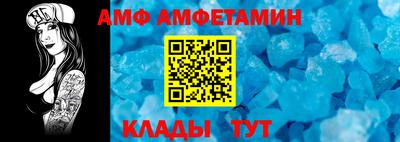 apvp Гай