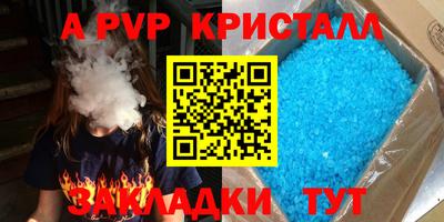 мдма Гатчина