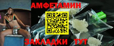 метадон Гагарин