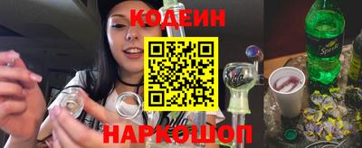 mdpv Ливны
