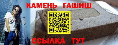 apvp Гай