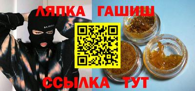 apvp Гай
