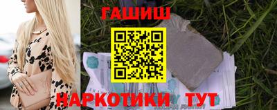 apvp Гай
