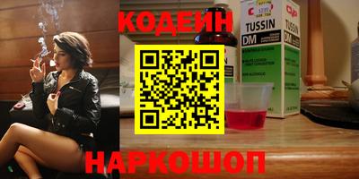мдма Гатчина