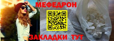 apvp Гай
