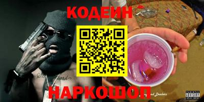 apvp Гай