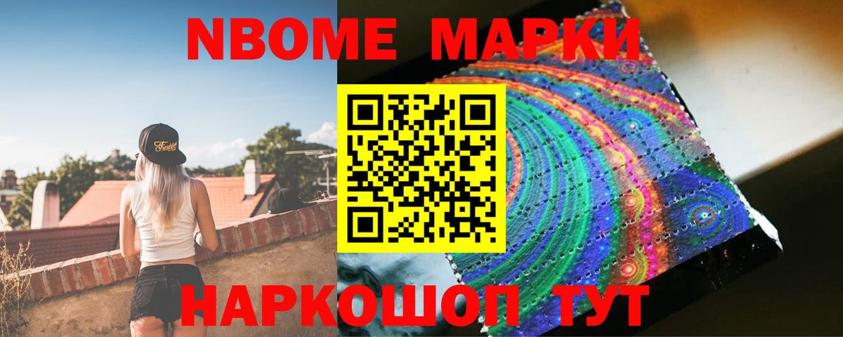 МДМА  Казань  Вход с VPN  Гашиш  Метамфетамин  Меф кристаллы  Марихуана 